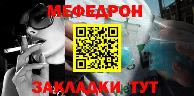 наркотики Чебоксары