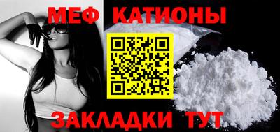 индика Чапаевск