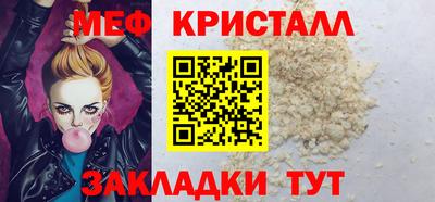 наркотики Чебоксары