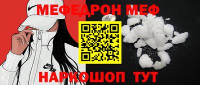 наркотики Чебоксары