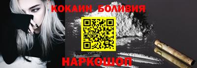 индика Чапаевск