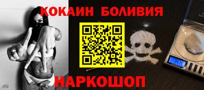 наркотики Чебоксары