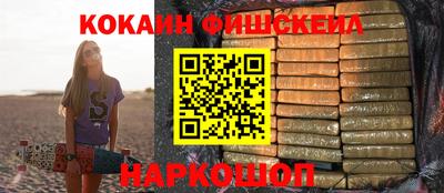 наркотики Чебоксары