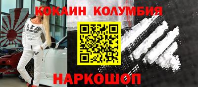 наркотики Чебоксары