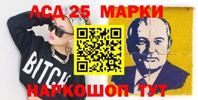 индика Чапаевск