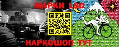 индика Чапаевск