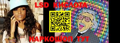 наркотики Чебоксары