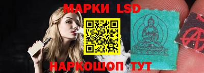 кокаин Чебаркуль