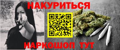 индика Чапаевск