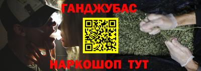 наркотики Чебоксары
