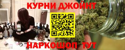 индика Чапаевск