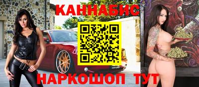 наркотики Чебоксары