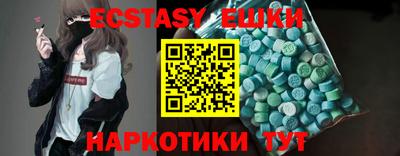 индика Чапаевск