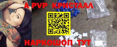 наркотики Чебоксары