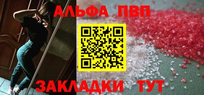 наркотики Чебоксары
