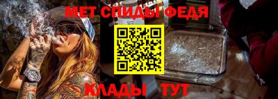 индика Чапаевск