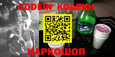 индика Чапаевск