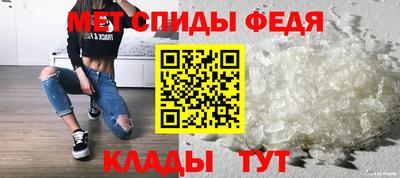 кокаин Чебаркуль