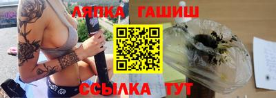 наркотики Чебоксары