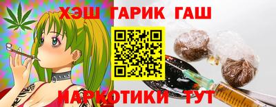 наркотики Чебоксары