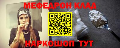 индика Чапаевск